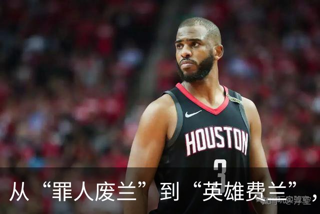 从“罪人废兰”到“英雄费兰”，从面对佛得角错失必进球到决赛一击制胜，西班牙7号完成自我救赎