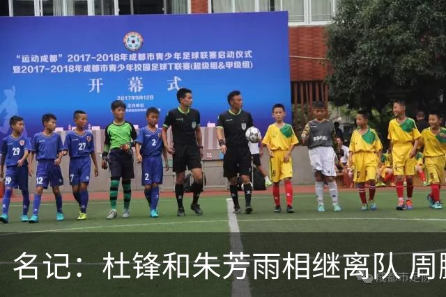名记：杜锋和朱芳雨相继离队 周鹏有望回归出任广东男篮主教练