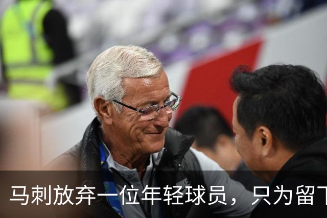 马刺放弃一位年轻球员，只为留下这位场均26+的G联赛得分手